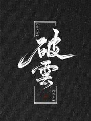 芭乐视频免费看